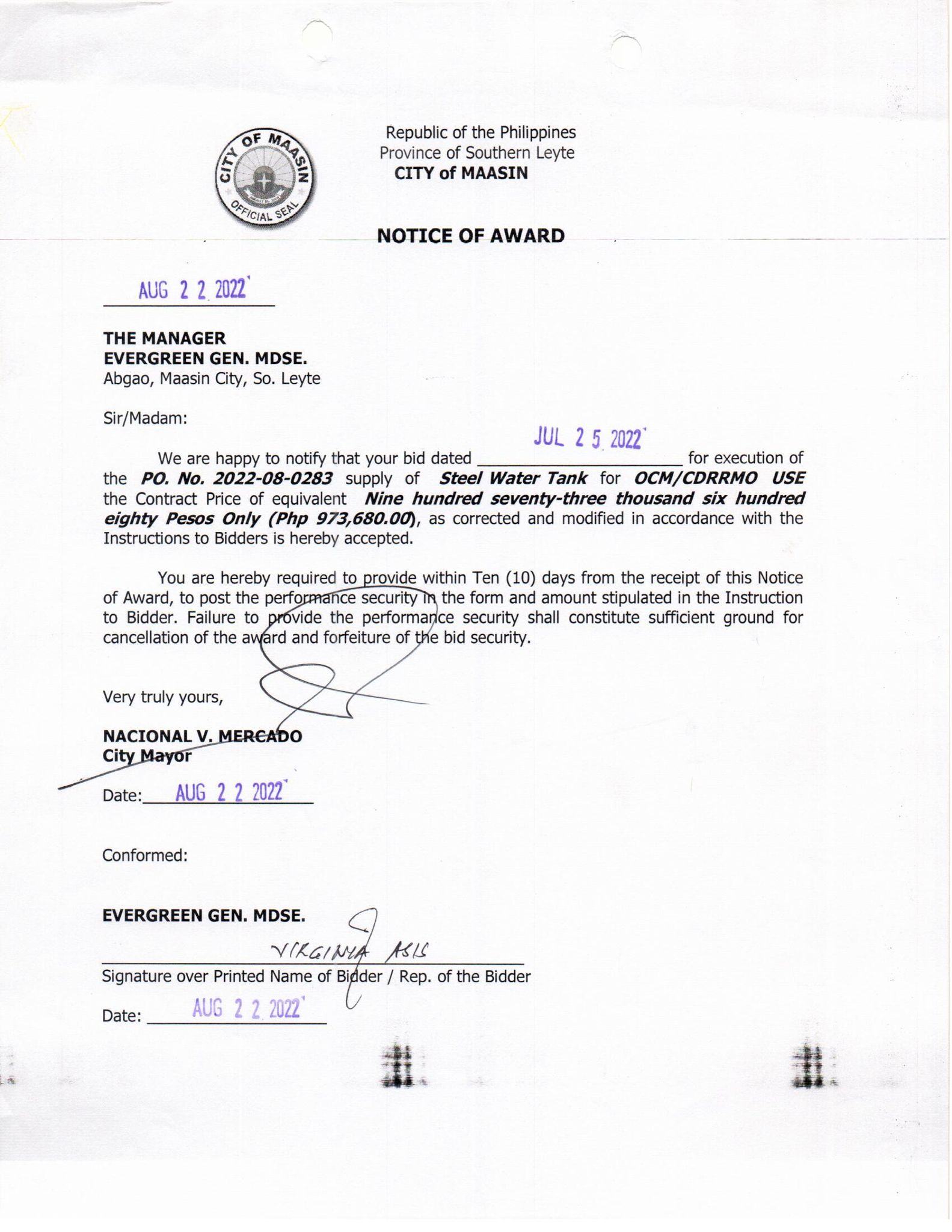 Notice of Award 08 22 22